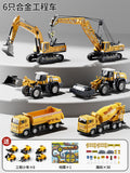 Bejies large children's alloy excavator toy - construction mixer crane car model set for boys