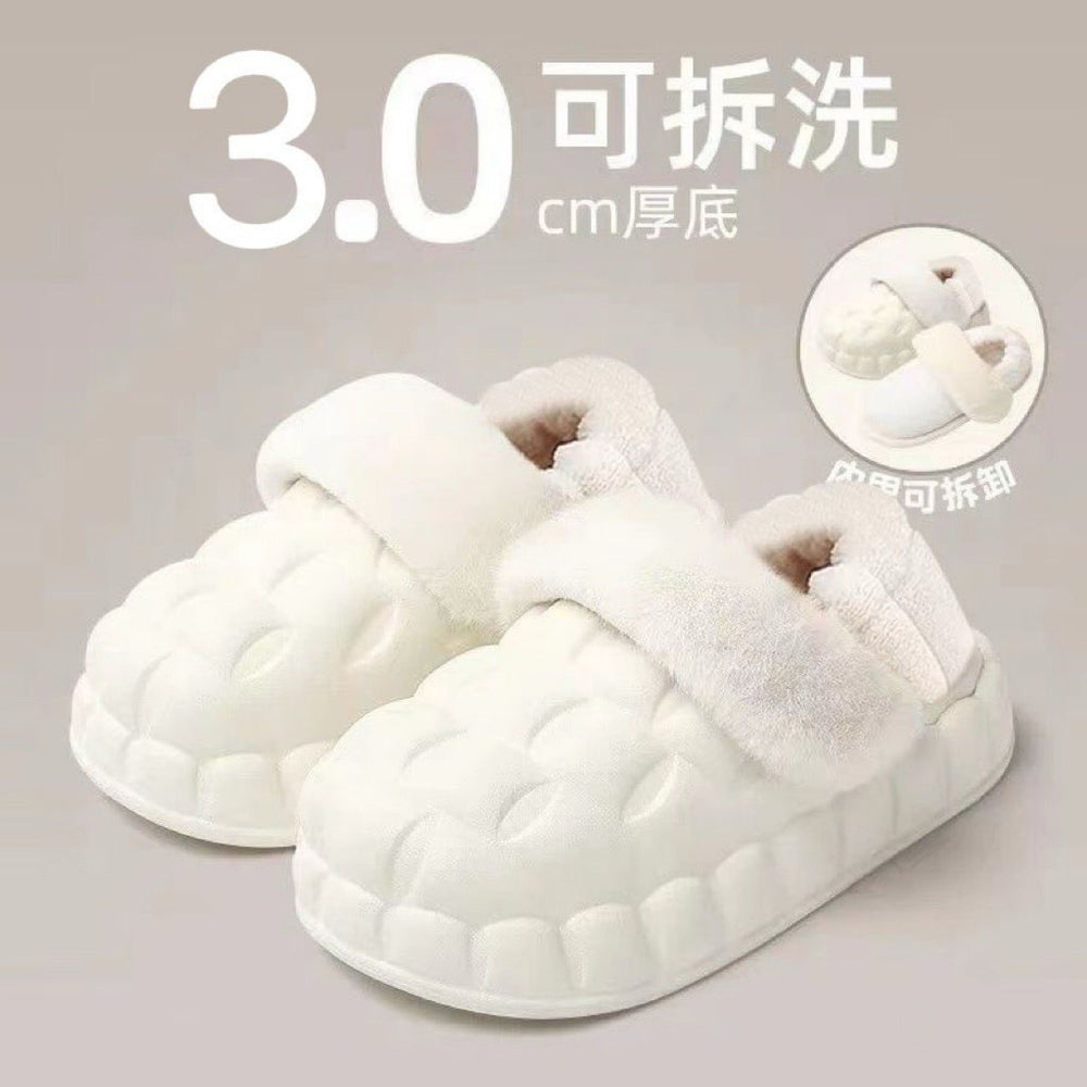 2025 cotton slippers - removable & washable, women's winter home & outdoor wear, thick sole, closed heel, fleece-lined, cartoon design, warm & cozy