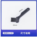Compatible with dyson hs09 shaver cleaning brush wholesale, suitable for philips braun hairdressing accessories