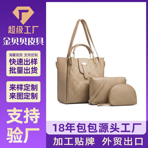 Women's bag 2025   new women's shoulder portable messenger tote bag three-piece set