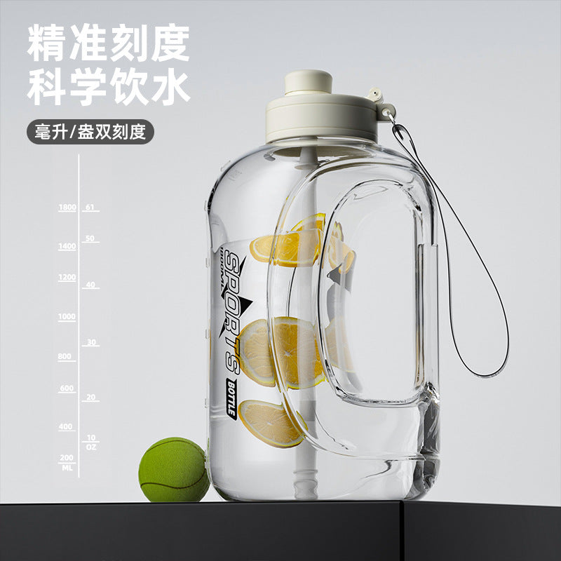 Influencer-approved, large-capacity sports water bottle with straw – perfect for outdoor workouts. durable, food-grade, and heat-resistant, this portable water bottle is ideal for men and women