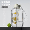 Influencer-approved, large-capacity sports water bottle with straw – perfect for outdoor workouts. durable, food-grade, and heat-resistant, this portable water bottle is ideal for men and women