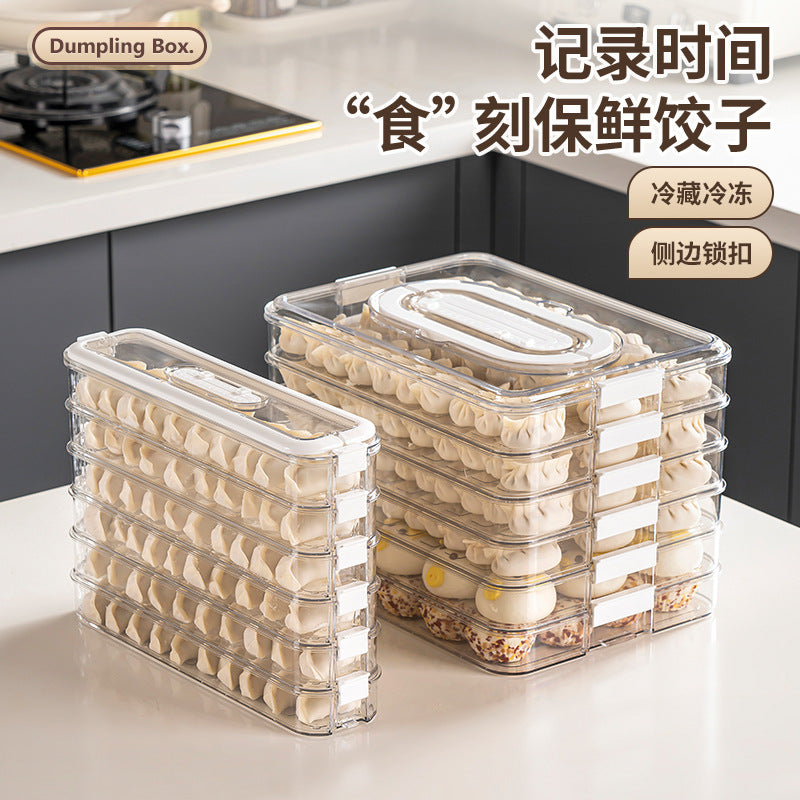 Large size narrow side dumpling box storage refrigerator household food grade frozen dumplings chaotic sealed fresh-keeping box