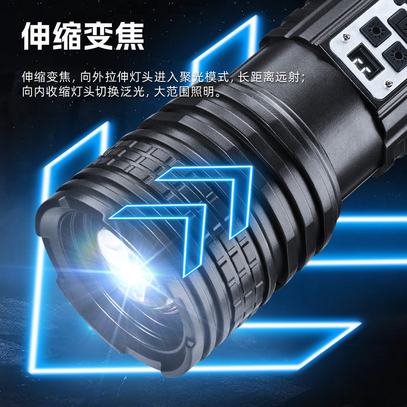 Cross-border new white laser flashlight USB charging white yellow light + red and blue warning side light tactical strong light flashlight