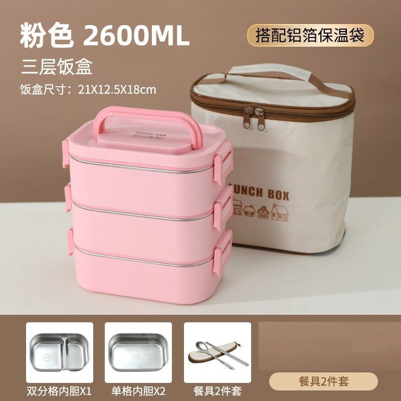 Stainless steel insulated lunch box with dividers - perfect for students and professionals. portable, multi-layered, and microwave-safe