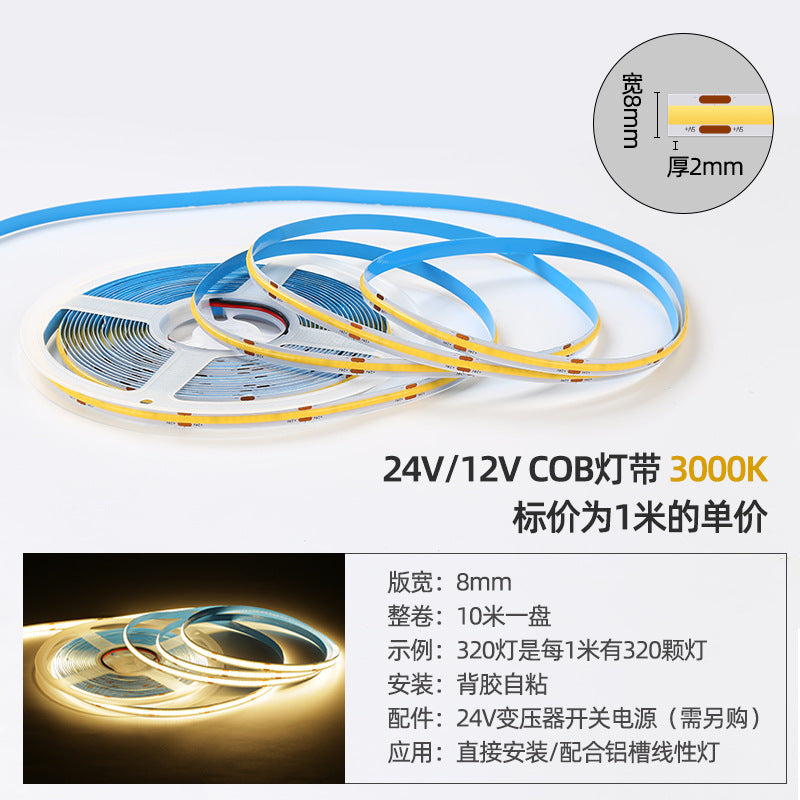 Wholesale led2835 light strip with one lamp and one cut special low voltage self-adhesive soft light strip line flexible one centimeter cut COB