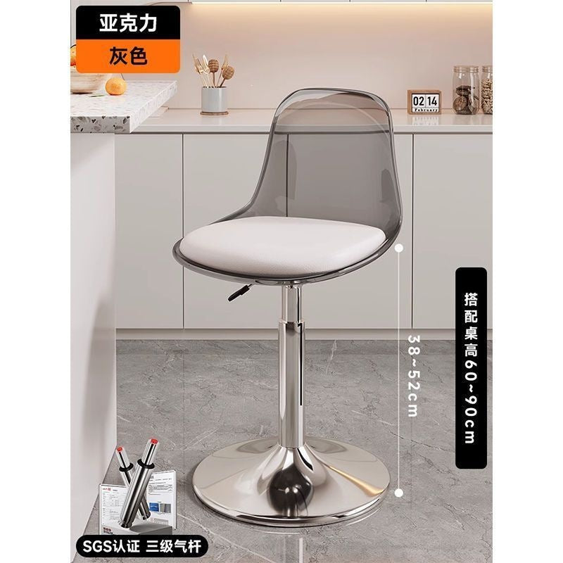 Accessible luxury scandinavian bar chair modern casual bar swivel chair for home adjustable chair front desk bar stool back chair