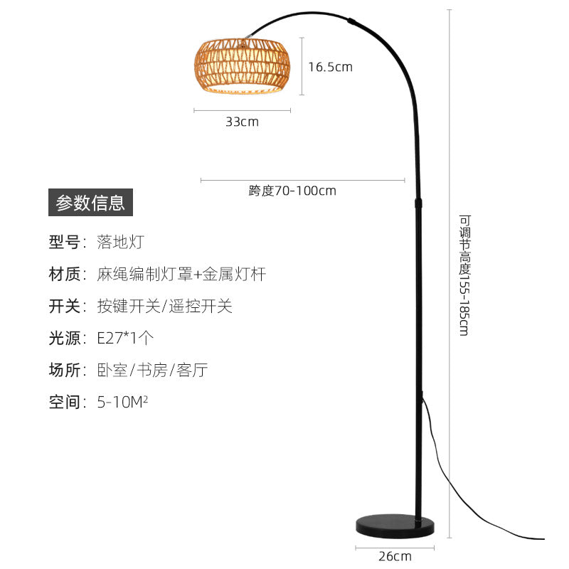 [Cross-border explosion] Floor lamp Modern simple living room sofa lamp Creative dimmable light saving reading desk lamp