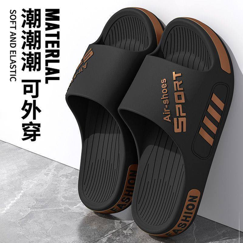 Men's summer slippers - plus size, outdoor wear, home, bathroom, shower, indoor, non-slip, odor-resistant, beach sandals, household slippers for men