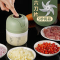 Electric garlic pounder, garlic press, food supplement food processor, wireless mini garlic pounder, garlic puller, cross-border wholesale manufacturer