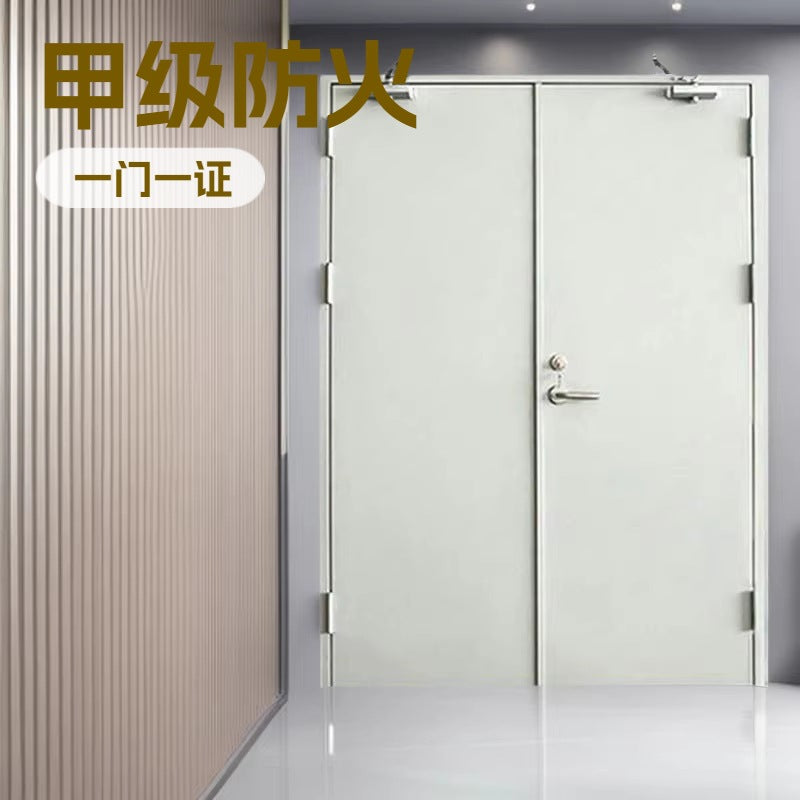 Steel fire door, one door, one certificate, single opening, double opening, fire insulation, swing door, class a modern casual single door