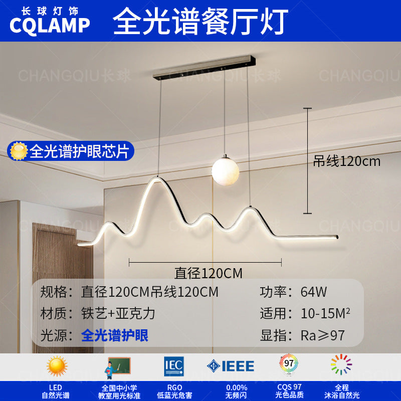 Living room ceiling light cream wind living room main light bedroom light Zhongshan lighting package simple home decoration lighting whole house