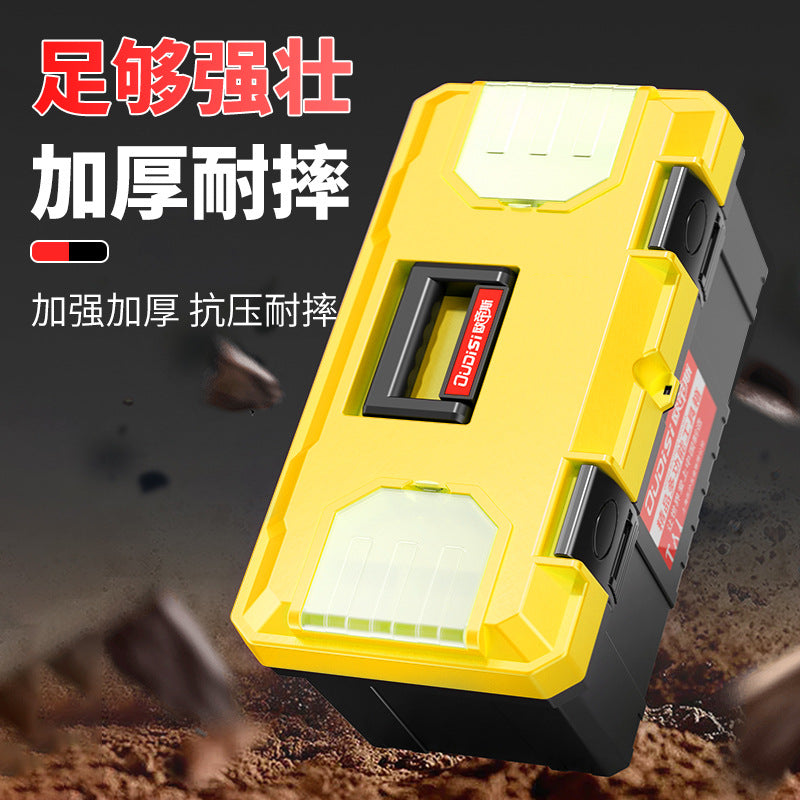 Hardware tool storage box combination set Thickened industrial grade household car multi-functional electrical plastic toolbox