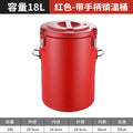 Stainless steel insulated bucket for stalls, special commercial colorful milk tea bucket, rice bucket, ice bucket, special breakfast soy milk bucket for stalls