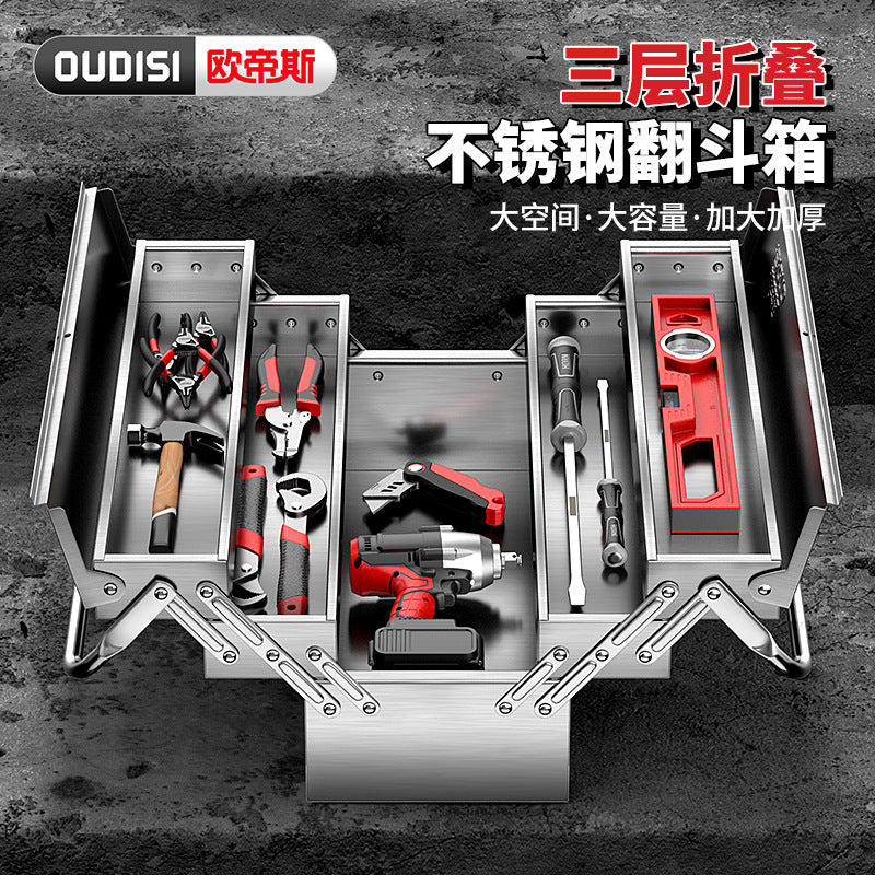 Stainless steel tool box Household three-layer folding tipping bucket box Thickened portable industrial-grade multi-functional tool storage box