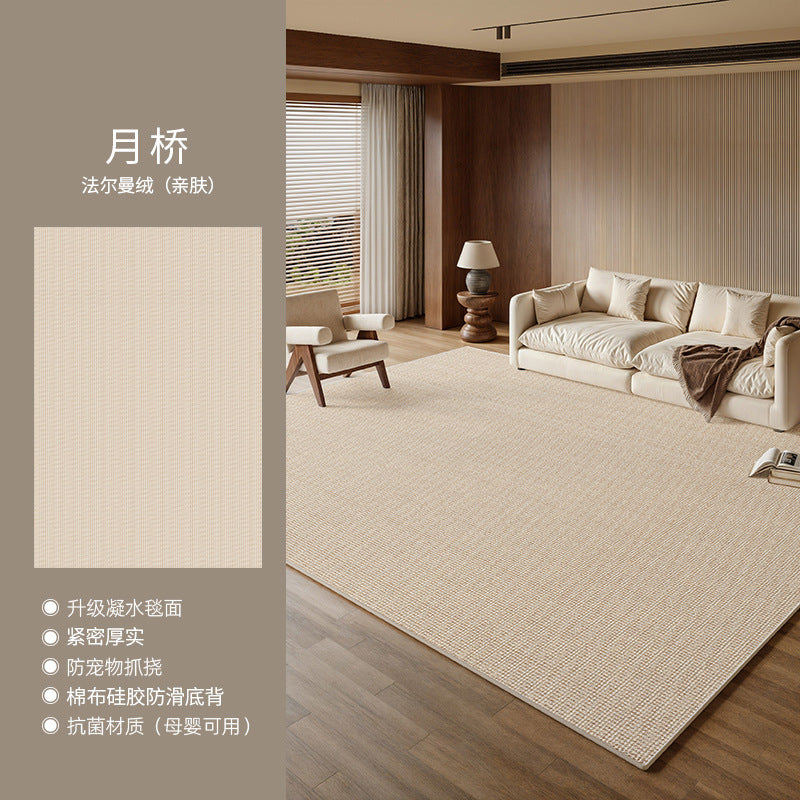 Distributed carpet living room  new cream style no-wash and wipeable bedroom waterproof sofa light luxury high-end floor mat
