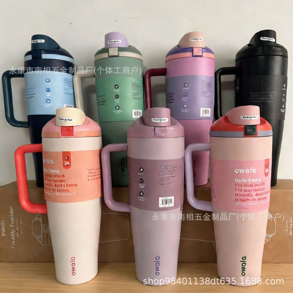 New owala 40oz double-drink insulated tumbler: large capacity, 304 stainless steel, outdoor vacuum straw, portable
