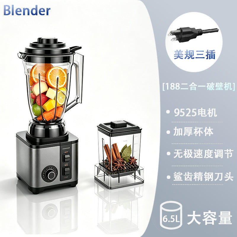 stainless steel wall breaking machine multi-functional large-capacity for home cooking juicer soy milk machine grinding blender
