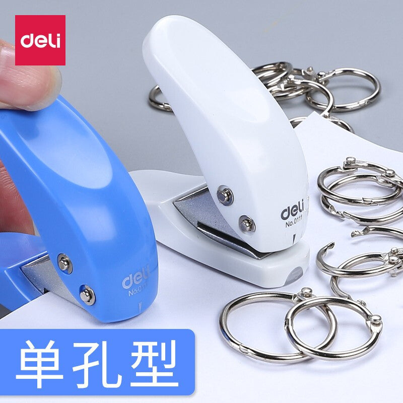 Deli Stationery 0111 Hole Punch Single Hole Handheld Hole Punch Mini Italian Portable Hole Punch Hole Punch