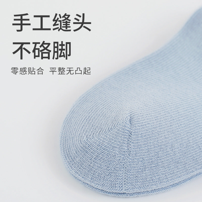Babylon three-pair kids socks combed cotton breathable baby knee socks socks candy color boneless infant socks
