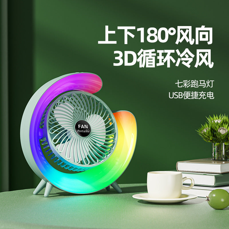 USB charging small fan marquee color small fan office desktop student dormitory portable desk lamp fan