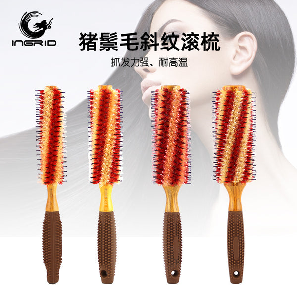 Bristle Twill Roller Comb High Temperature Resistant Bristle Hair Inner Buckle Round Comb Bangs Shaping Comb Hairdressing Tools Curling Comb