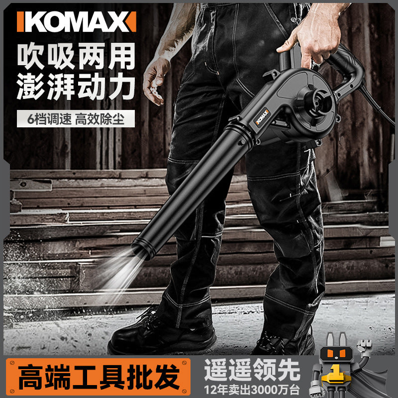 Blower small computer hair dryer dust blowing dust collector high power industrial strong 220v power tool