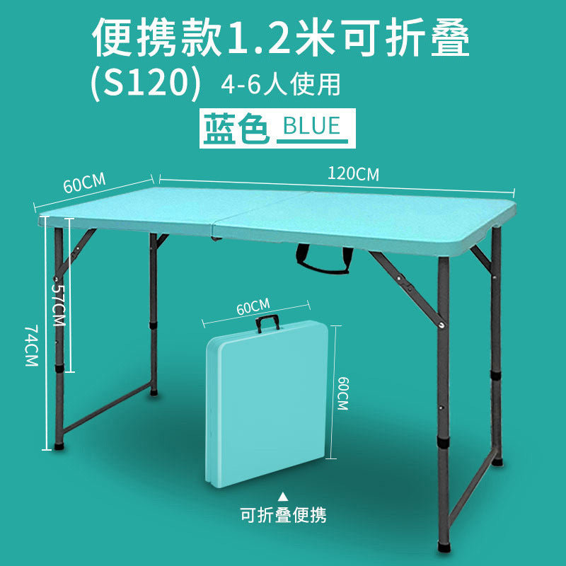 Folding table outdoor portable stall stall table for home simple rectangular study table and chair dining table long table