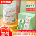 Baby oral cleaner newborn kids milk teeth brush baby tongue coating milk stain cleaning gauze cotton swab soft bristle toothbrush
