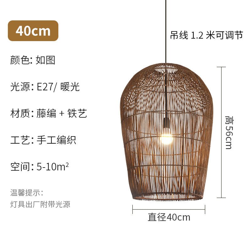 Wabi Silent Wind Retro Rattan Chandelier Personality Japanese Living Room Bedroom Restaurant Homestay Tea Room Bar Designer Lighting