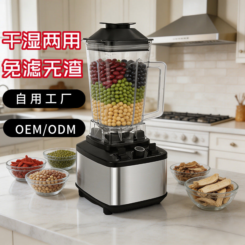 wall breaker machine for home juice blender high power large capacity food processor commercial breakfast shop soy milk machine