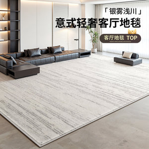Carpet living room italian modern light luxury high-end waterproof soundproofing no-wash wipeable bedroom bedside floor mat large area