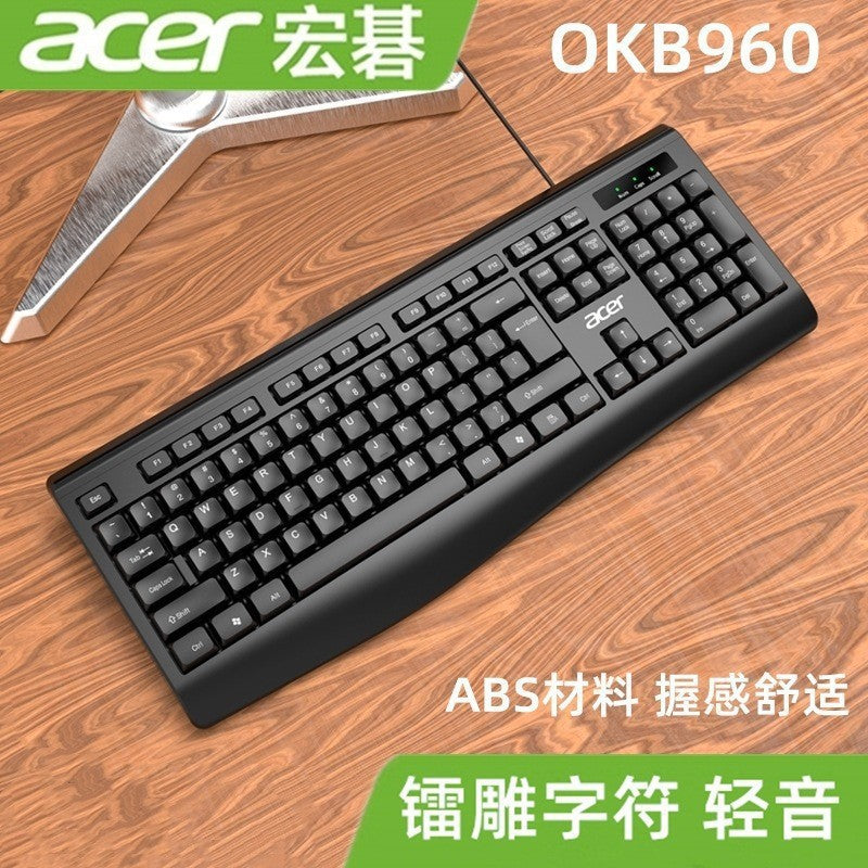 Acer okb960 wired office keyboard - laptop, desktop, and business keyboard for home and office use