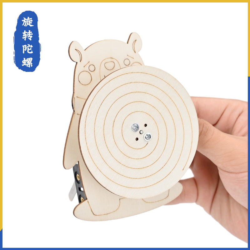 陀螺转盘 偏心震动原理科技小制作儿童steam物理科学实验认知材料