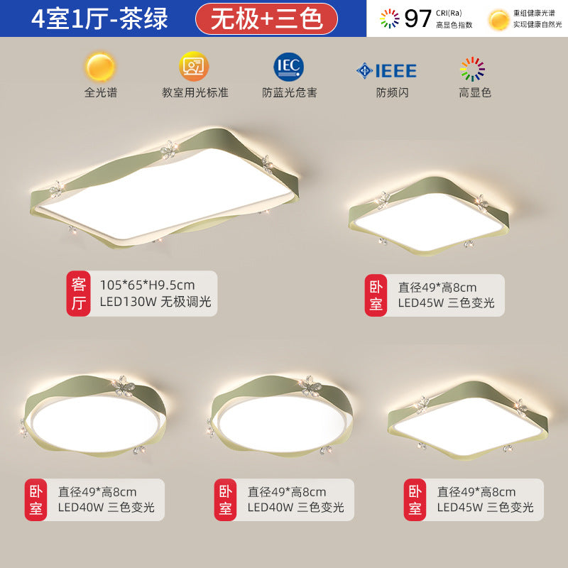 Living room light modern simple atmosphere super bright hall full spectrum cream wind bedroom lighting combination whole house package