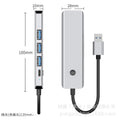 built-in driver usb3.0 to hdmi video adapter cable u disk computer monitor usbhdmi
