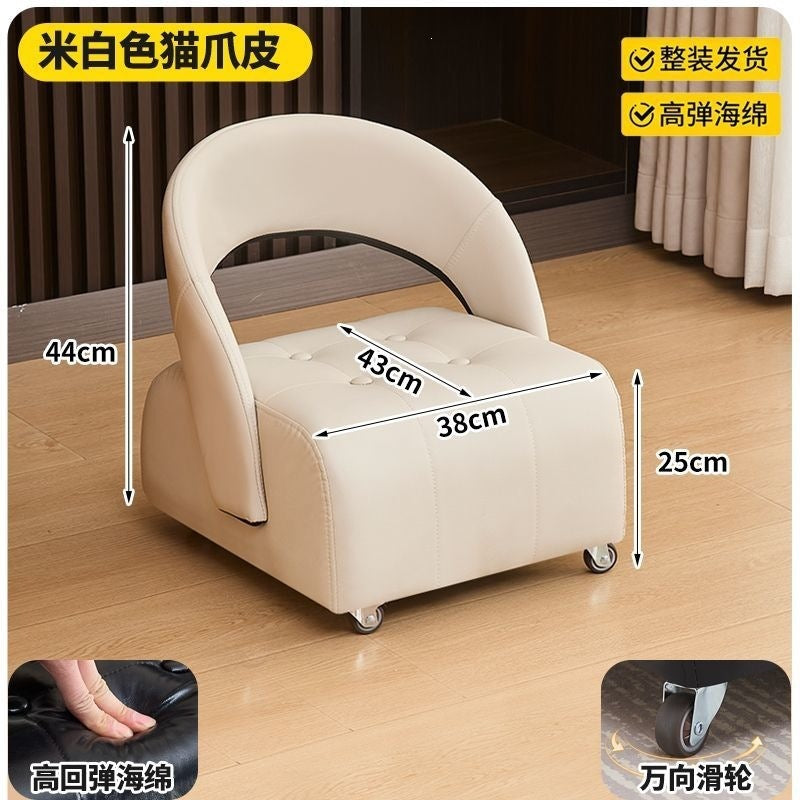 Swivel stool small stool living room for home low stool accessible luxuryclassy shoe changing stool movable leather back stool