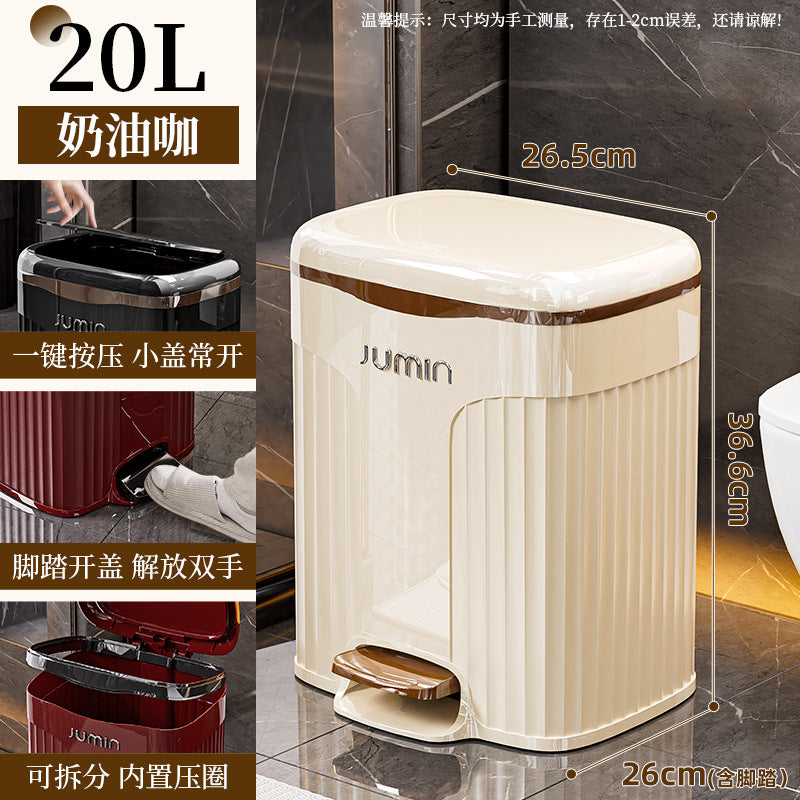 Luxury trash can - large, step-on, lidged - perfect for home, living room, kitchen, bedroom, and bathroom. plastic storage bin