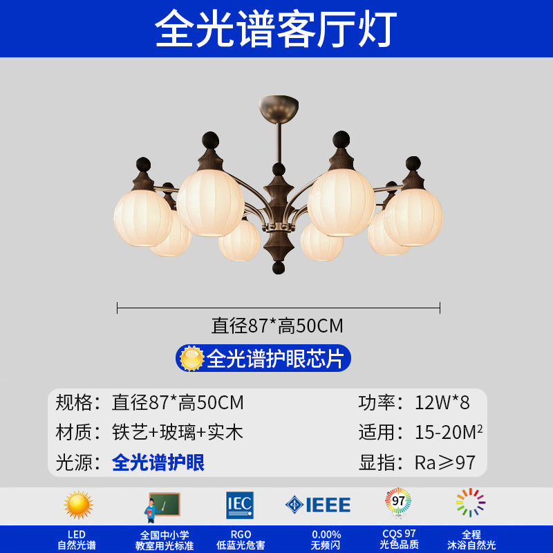 French medieval style living room chandelier main light retro 2025 new new Chinese cloud lighting high-end lighting