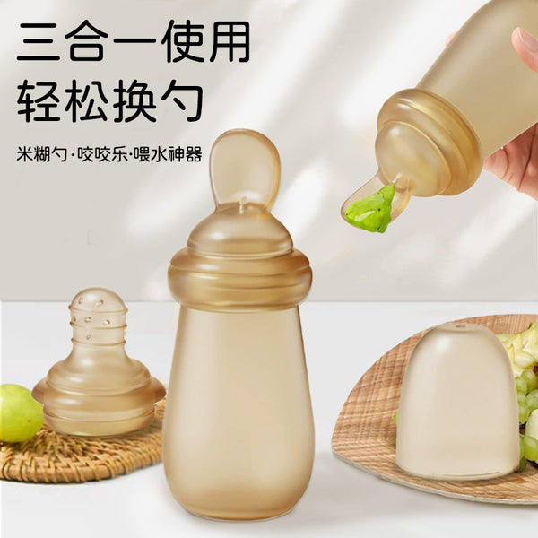 Infant and toddler silicone rice paste spoon feeding bottle extrusion soft spoon baby feeding complementary food tool rice noodle feeding artifact