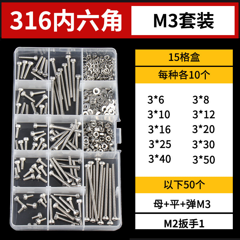 Grade 12.9/304 Stainless Steel, Hexagon Bolt Nut Washer Set, Hexagon Cup Head Boxed Screws
