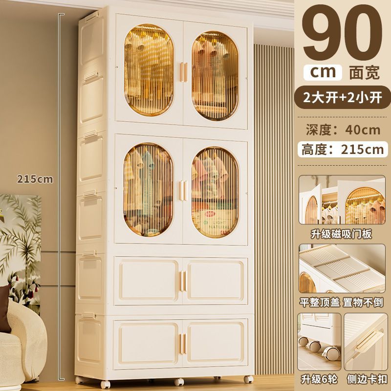 Installation-free thickened hanging clothes style foldable plastic storage cabinet for home bedroom layered kids clothes storage cabinet