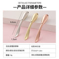 Eye cream applicator, skincare cream spatula, massage wand, serum infusion wand, metal eye cream massage tool, beauty eye massage spoon