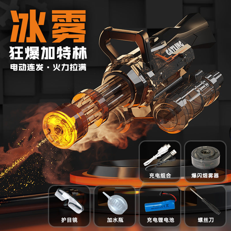 [customized] electric water gun toy cross-border burst water gun glock kids toy large capacity water gun