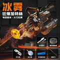 Popular gatling electric water gun continuous water spray high pressure strong water spray rafting water splashing festival artifact kids toys