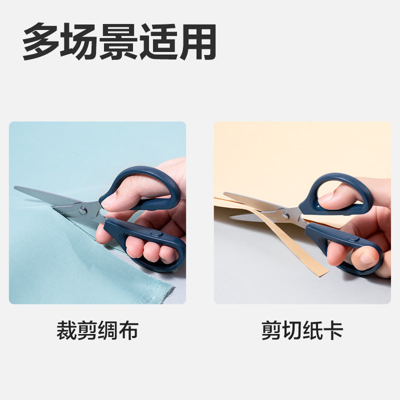 Deli 0602 office stationery scissors home office anti-stick handmade scissors black handle stainless steel paper cutter