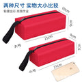 Multi-purpose hardware tool bag - durable, organized, waterproof pouch for small hardware parts, plumbers, and electricians