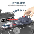 Aircraft carrier model - realistic assembly kit - military ship, boat, car - educational toy - gift for boys ages 3-6
