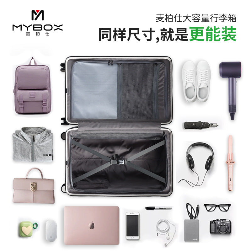 MYBOX行李箱女20寸小型登机箱新款宽拉杆多功能大容量24寸旅行箱