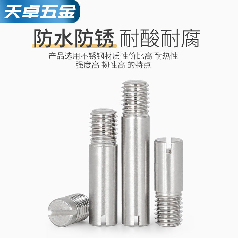 304 stainless steel GB878 one-character groove external thread cylindrical pin positioning pin M2M2.5M3M4M5M6M8M10